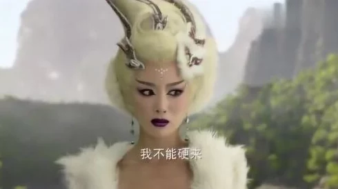 苏妲己野外勾搭60老头的背景，探寻这段令人震惊的奇幻爱情故事与古代传说的交织
