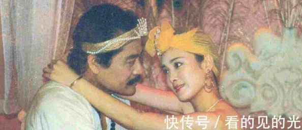 苏妲己野外勾搭60老头的背景，探寻这段令人震惊的奇幻爱情故事与古代传说的交织