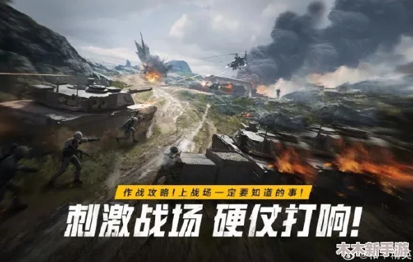 和平精英更名前的原名探秘：揭秘刺激战场的辉煌过往
