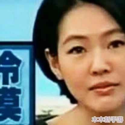 申鹤流眼泪翻白眼流口水的表情背后故事与深层含义解析