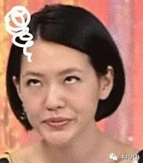 申鹤流眼泪翻白眼流口水的表情背后故事与深层含义解析 申鹤流眼泪翻白眼流口水的表情背后故事与深层含义解析