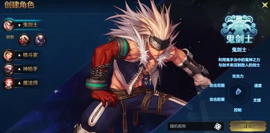 《地下城与勇士》气功师职业：全面对比，远古3套装中哪一款最适合你的战斗风格？
