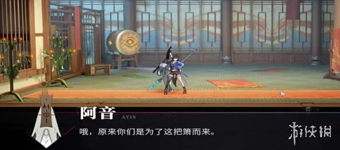 《归龙潮》乐师主线探索：三种特色乐器详尽介绍与演奏魅力剖析