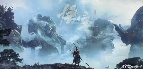 黑神话：悟空探秘指南——精准导航浮屠界，揭秘轮藏土地庙隐秘位置