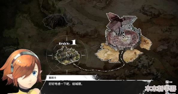 探索暗喻幻想世界:巨婴打法策略与实战技巧推荐 探索暗喻幻想世界:巨婴打法策略与实战技巧推荐