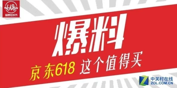 京东影业：用户评价如何？看网友们对这家新兴影业的真实反馈与期待