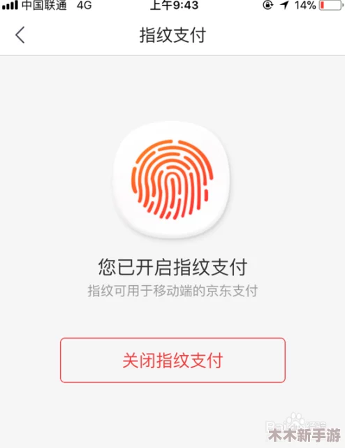 京东影业：用户评价如何？看网友们对这家新兴影业的真实反馈与期待