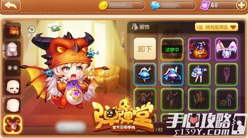 2024年最火耐玩换装手游大盘点：精选热门换装游戏下载排行