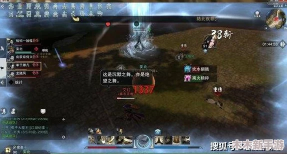我在生存游戏里靠艾C存活:玩家们纷纷称赞其策略与技巧,令人叹为观止的生存之道! 我在生存游戏里靠艾C存活:玩家们纷纷称赞其策略与技巧,令人叹为观止的生存之道!