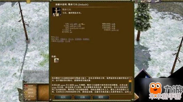 神话时代重述版:各版本特色与差异全面概览 神话时代重述版:各版本特色与差异全面概览