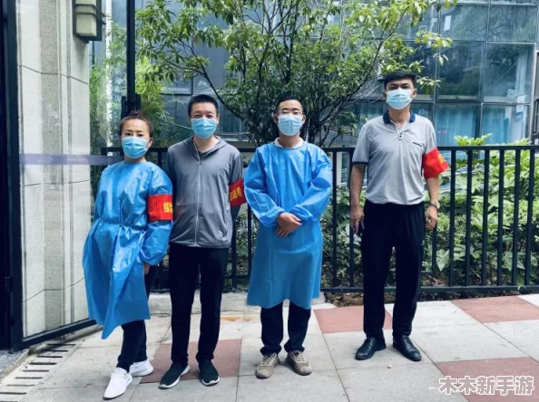 真人酱酱酿酿不打马，风雨同舟共渡难