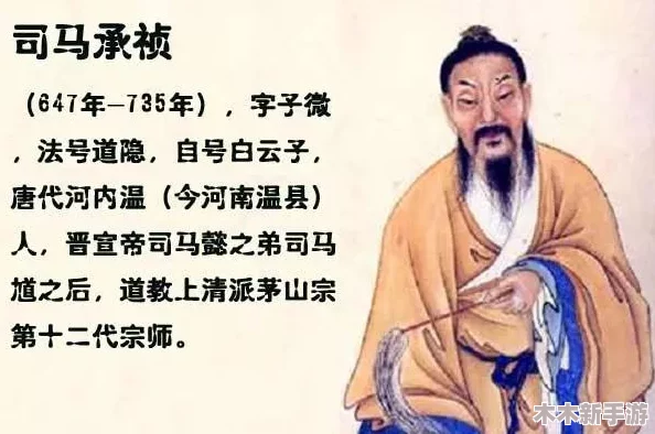 探索仙风道骨日常精髓：揭秘每日必刷副本的修行之旅