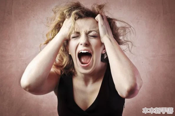 理解暴躁老大妈的情绪背后：她为何总是如此愤怒与不满？