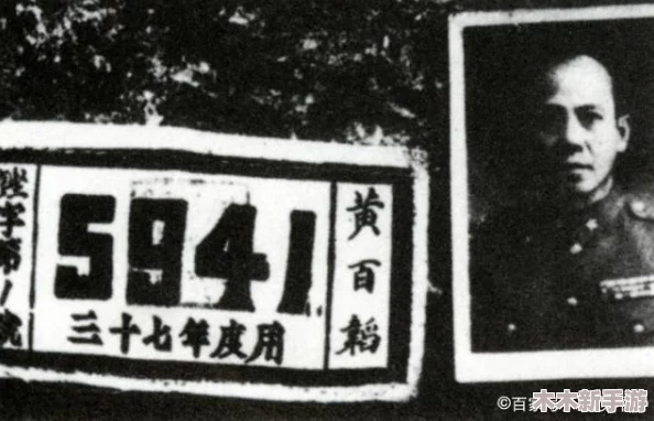 地铁逃生攻略：揭秘金条刷新热门房屋位置全解析