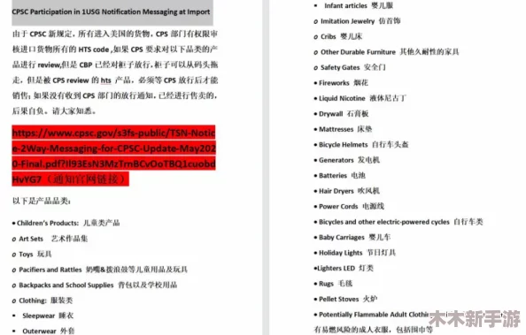 欢迎您的到来！0adc野草年龄认证，畅享自然之美，体验真实的生态之旅！