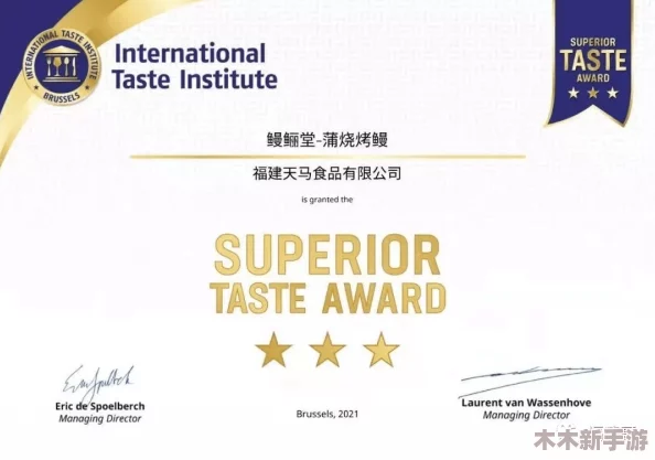 欢迎您的到来！0adc野草年龄认证，畅享自然之美，体验真实的生态之旅！