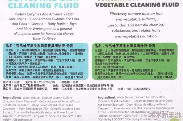 欢迎您的到来！0adc野草年龄认证，畅享自然之美，体验真实的生态之旅！