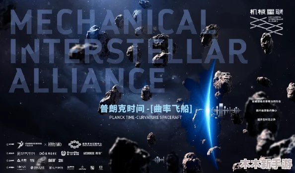宇宙尽头，星季流转是否终将迎来它的沉寂之岸？