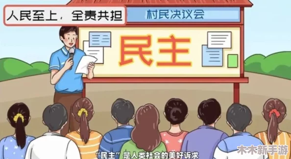 羞羞漫画 免费入口:理解其背后的文化与创作理念,带你走进漫画的世界 羞羞漫画 免费入口:理解其背后的文化与创作理念,带你走进漫画的世界
