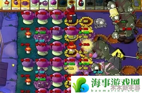 PVZ融合版智慧挑战：忧郁咖啡豆3关卡全面通关策略与技巧解析