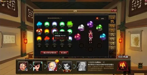《神仙道》千禧万喜庆典：揭秘玩家能借此活动跃升多少等级上限？