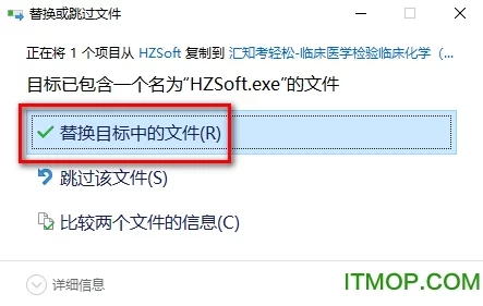 (9I破解版)免费版安装：全面理解其功能与使用方法，助你轻松上手