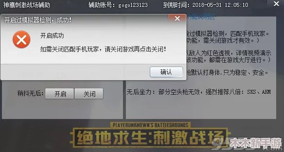 (9I破解版)免费版安装：全面理解其功能与使用方法，助你轻松上手