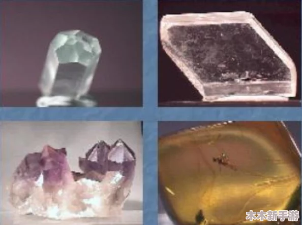粉色视频苏晶体结构iso大全，美好的世界因你而更加绚烂多彩