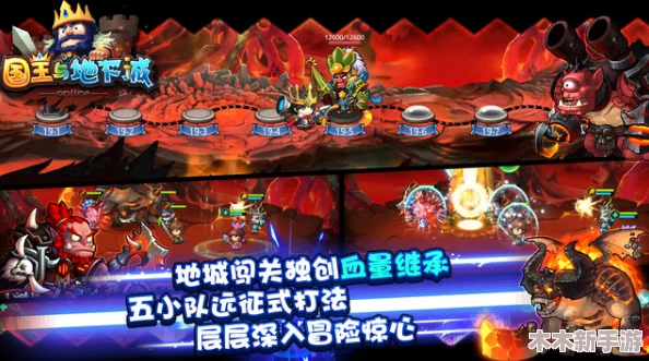 探索命运圣契魔灵世界：权威排行与特色解析大赏