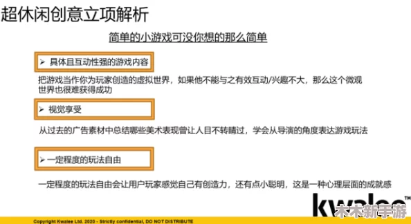 4HU最新地域网名：分享你最爱的创意与灵感，找到属于自己的独特标识！