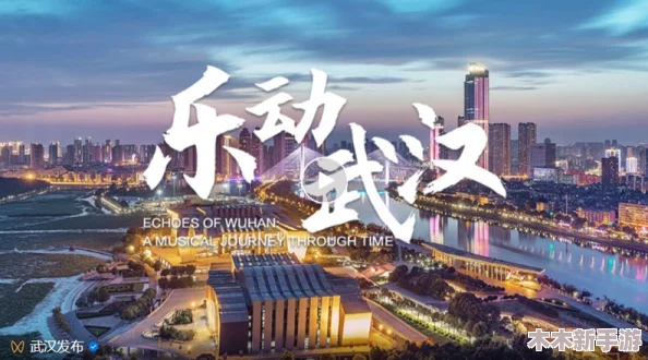 一二三四区：畅游城市新风尚，感受生活的多样魅力与无限可能