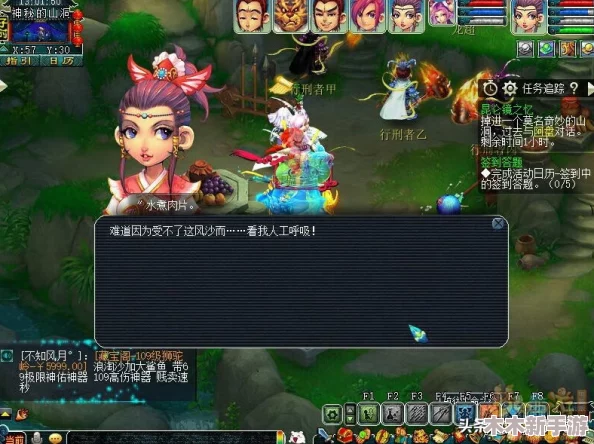 梦幻西游高手进阶：昆仑镜之忆完美三星通关全攻略指南