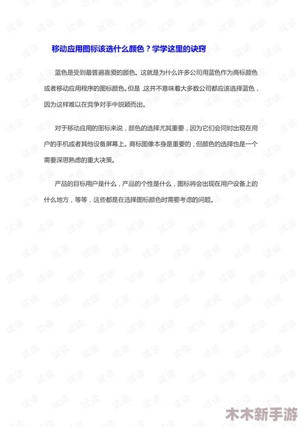 九色丨PORNY丨新婚：用户评价称其为“完美的选择，令人难忘的体验，让人期待更多惊喜！”