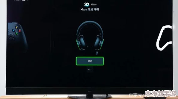xbox高清视频线，网友热议：这条线的画质提升真的明显吗？使用体验如何？