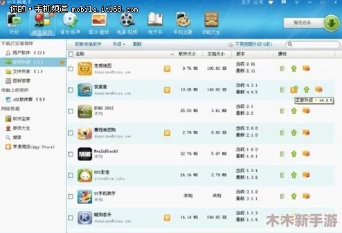91免费网站：用户评价如何？真实体验分享与使用心得，助你更好选择！