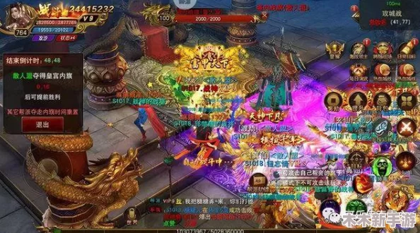 《传奇霸主》初期策略：优先觉醒哪个角色引领霸业之路？