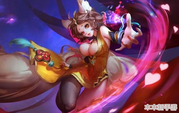 王者荣耀女生无小内无爱心，一览众山小