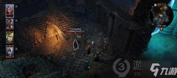 探索神界原罪2：揭秘布拉克斯雷克斯宝库隐藏位置与宝藏之谜