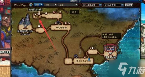 DNF深度探索：对比各副本与活动，揭秘哪个地图爆率更胜一筹？
