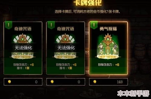 DNF深度探索：对比各副本与活动，揭秘哪个地图爆率更胜一筹？