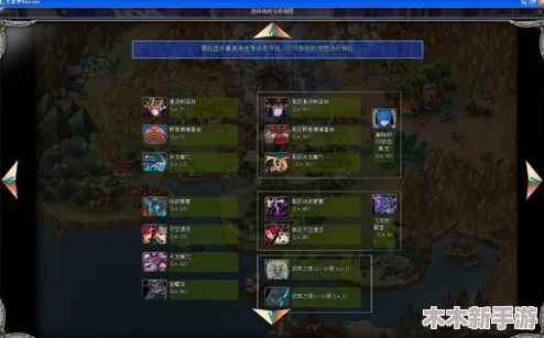 三星荣耀，梦回社恐之境：顶级配队策略助你征服无尽梦境挑战