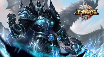 王者荣耀高手进阶：掌握影英雄绝技，精准连招技巧大放送