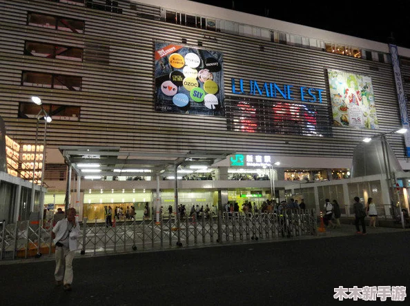 涩谷站zhihu：体验东京热门地标的独特氛围与设施，从用户评价看它的魅力所在