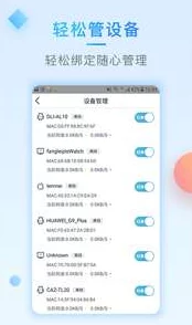 污的软件：用户评价称其内容低俗，使用体验差，建议谨慎下载与使用