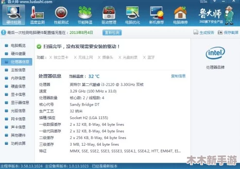地下城与勇士（DNF）流畅运行，推荐哪款显卡性能最佳？