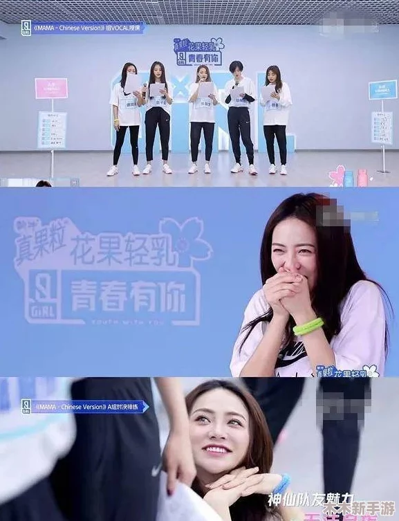 91九色丨PORNY丨国产jk，展现青春活力与无限可能，让每一位女孩都能自信绽放光彩！