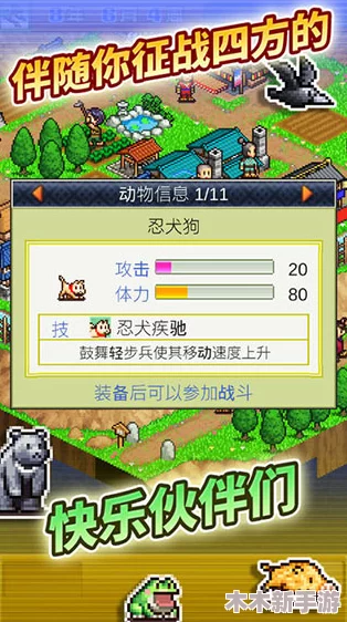 寻找猎魔村物语下载链接：官方渠道与玩家推荐安装途径全攻略