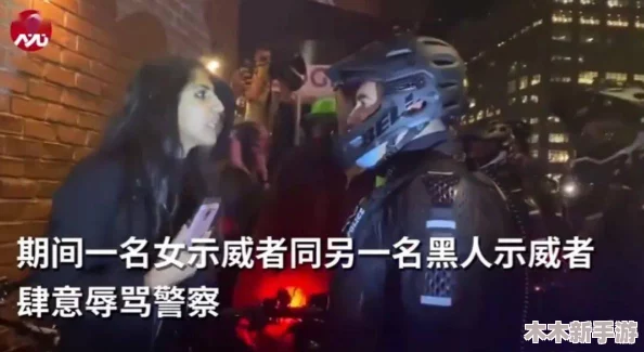 欧美大乱交：激情碰撞，享受人生的多元选择与无尽刺激的奇妙体验