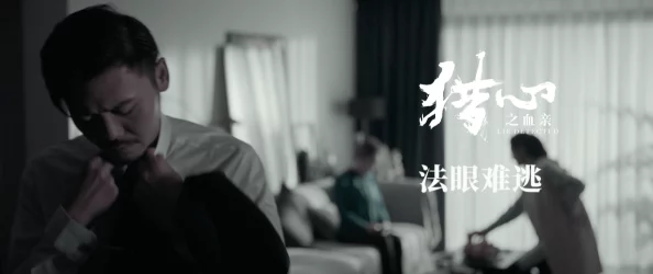 黑料黄色：揭示网络时代的阴暗面与真实故事的碰撞，吸引你的好奇心与思考