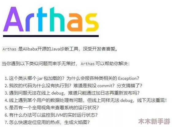 Javaparser丰满白老师:解析Java代码的利器,助力程序员提升开发效率 Javaparser丰满白老师:解析Java代码的利器,助力程序员提升开发效率
